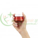 VICHY - Liftactiv Collagen Specialist Nuit 50mL Αντιγήρανση 35+